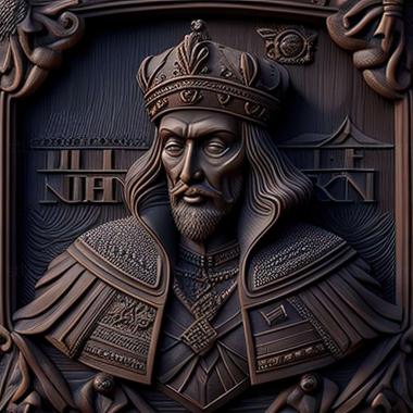 3D модель Гра Europa Universalis IV Emperor (STL)